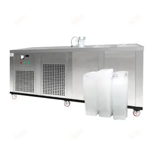 2 T/天2吨2000千克/24小时商用不锈钢制冰机专业制冰机出售