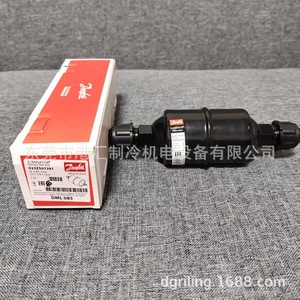   Filtro Secador DML085 023Z507391 Para Unidad de Refrigeración - Product Image 5