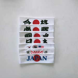 Personnalisé Usa En Vrac Jaune rose Violet <span class=keywords><strong>Rouge</strong></span> espion <span class=keywords><strong>Ninja</strong></span> Bandana Hommes Bandeaux Bandeau Enveloppe Bandeaux Tortue Party Favors - Product Image 4