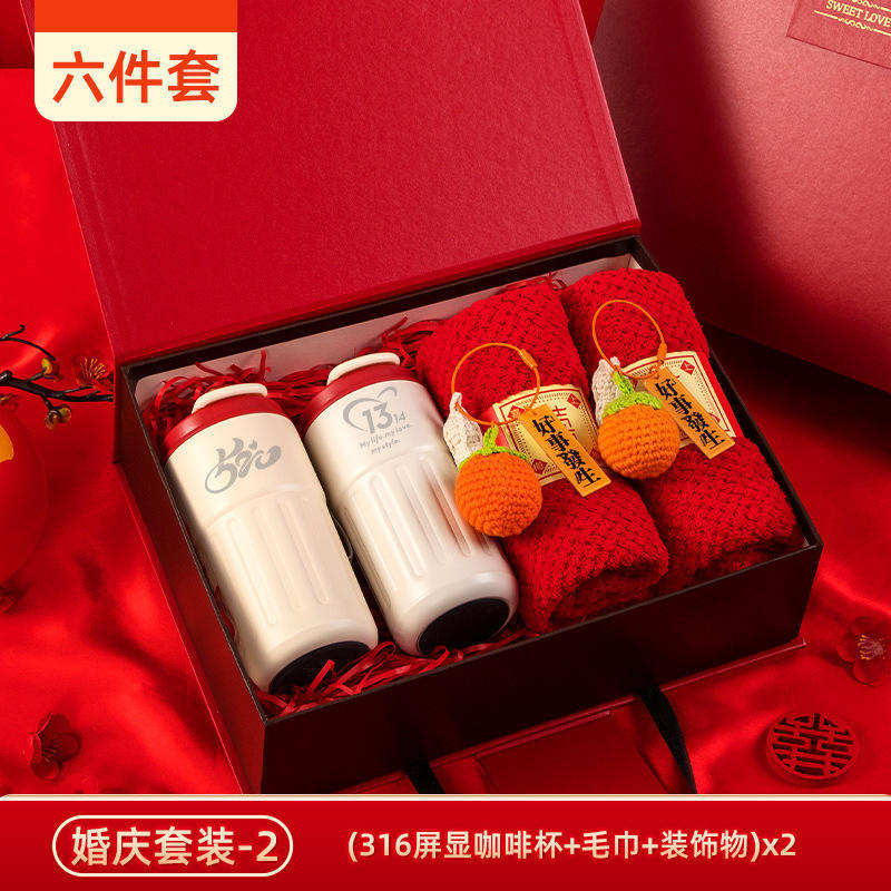 ชุดถ้วยกาแฟ 316 พร้อมผ้าเช็ดหน้าสองด้านสำหรับตกแต่ง, ชุดพิเศษสำหรับงานแต่งงาน 520 จำนวน 6 ชิ้น