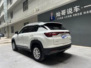 Changan <span class=keywords><strong>CS35</strong></span> <span class=keywords><strong>PLUS</strong></span> <span class=keywords><strong>2021</strong></span> 1.6L CVT Elite Glory Million Edition FWD d'occasion, SUV urbain économe en carburant, norme chinoise VI - Product Image 6