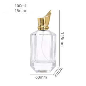 Flacone di Profumo in Vetro Opaco di Lusso 100ml 50ml, Sfumato Marrone con Incisione, Coperchio Dorato <span class=keywords><strong>e</strong></span> Confezione Regalo - Product Image 4
