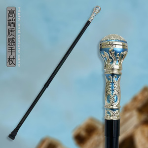 Bâton de marche télescopique en alliage d'aluminium texturé haut de gamme pour messieurs, accessoires de défilé de mode, bâtons de randonnée en plein air - Product Image 1