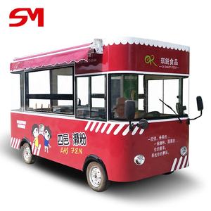 高級ダイニングカー高品質最新デザイン - Product Image 1