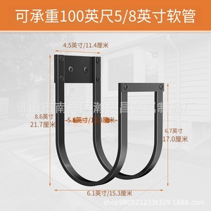 <b>Garden</b> Hose Bracket Wall Mount Double <b>Hook</b> Black Metal Outdoor Storage <b>Garden</b> Tool Holder - Product Image 3