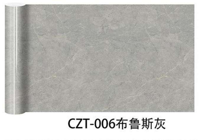 CZT006(กล่องละ 12 ม้วน)