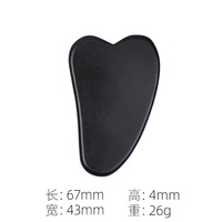 Ensemble de rouleaux Obsidian Jade Gua Sha-Outil de massage du visage et des yeux pour le drainage lymphatique et les soins de la peau