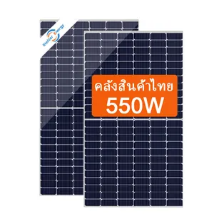恒星能源545w 550w 555w 560w单声道模块太阳能电池板12伏太阳能电池板价格便宜的太阳能电池板在泰国印度