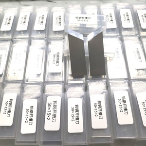 Tungsten thép khía máy lưỡi Hộp Quà Tặng khía lưỡi các tông khía dao khe máy lưỡi ditching máy dao - Product Image 6