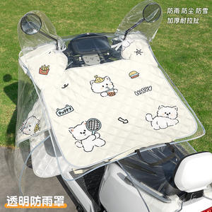 Funda Impermeable para Scooter Eléctrico, Protección Completa Contra Lluvia, Polvo y Sol, Cubierta Frontal Transparente Reforzada - Product Image 5