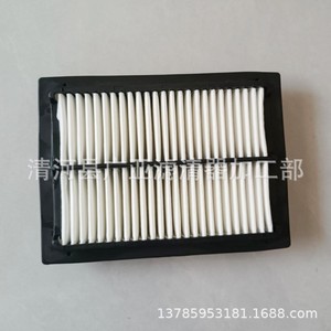 Filtre à air d'habitacle pour Komatsu Pc200 7 8 Sany Sy215 8 P1C130 300 360 Modèle externe - Product Image 3