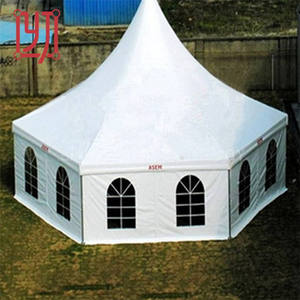 200-300 People Repast Multi-size <b>Marquee</b> Wedding <b>Party</b> Event Tents for Sale - Product Image 2