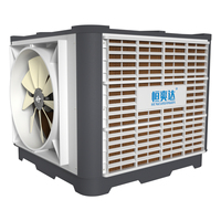 Unité de climatisation industrielle à évaporation avec moteur et pompe, ventilateur de ventilation, processus OEM