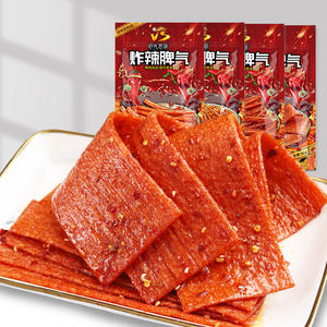 Collations végétariennes épicées multi-saveurs OEM 92g, collations chinoises aux céréales en sachet, collations Latio LATIAO - Product Image 4