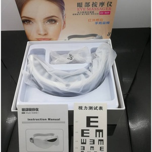 เครื่องนวดตาไร้สายสำหรับนอนหลับ ชาร์จผ่าน USB ผลิตภัณฑ์บำรุงดวงตาด้วยอินฟราเรด - Product Image 4