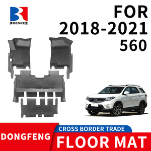 wholesale Factory Custom 5DTPE <b>Rubber</b> Eco-friendly Waterproof Anti Slip5DCar <b>Floor</b> Mats 3Pieces for DONGFENG Fengon560 2018-2021 - Product Image 1