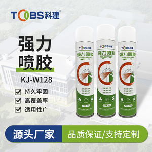 เคเจ-ดับเบิ้ลยู128 - Product Image 5