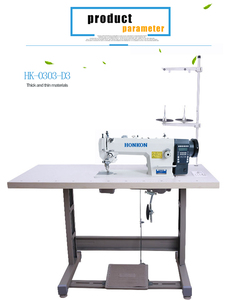 Hot Selling Industrial Sewing Machines - Single Needle Direct Drive Sewing Machines with Trimming - Product Image 4