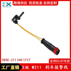 Sensor de Pastillas de Freno para Mercedes-Benz Clase E W211 2115401717, Repuesto Delantero y Trasero, Material ABS - Product Image 5