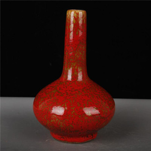 Yongzheng Lang-style <b>Red</b>-Glazed Beauty-Intoxicated Flat-Bellied Porcelain Flower <b>Vase</b> Antique Vintage 19.5cm 3253705673 Antique/ - Product Image 1