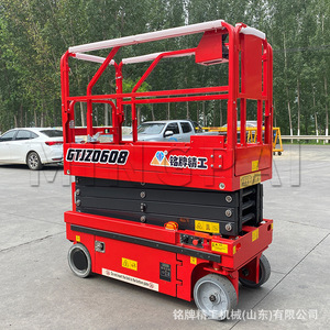 Mingpai Jinggong Electric Mini 6 Meter Self Propelled Aerial Work Platform Hydraulic System <b>Construction</b> <b>Lifters</b> - Product Image 1