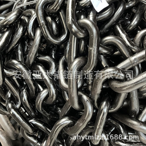 Chaîne d'ancre Asie-Pacifique 38 mm pour la fabrication d'ancreurs de bateaux - Product Image 3