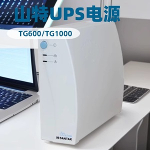 Tg500 Line Interactive Ups 500va Single Phase With Usb For Computer And <b>Cctv</b> Camera - Product Image 5