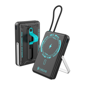 <span class=keywords><strong>Cargador</strong></span> Portátil Magnético de 22.5W y 10000mAh con Cable Integrado y Soporte Metálico, Pantalla LED PB-24, Venta al Por Mayor - Product Image 5