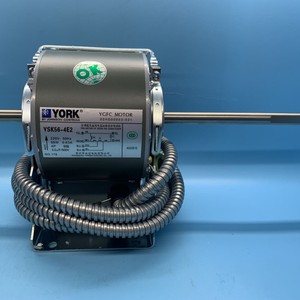 มอเตอร์แอร์ York YSK56-4E2 แบบสองเพลา ทองแดงแท้ อะไหล่แอร์ระบบปรับอากาศส่วนกลาง - Product Image 2