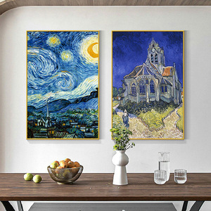 Decorazione murale dipinto la <span class=keywords><strong>notte</strong></span> <span class=keywords><strong>stellata</strong></span> van Gogh pittura decorativa pittura murale opere d'arte con cornice - Product Image 1