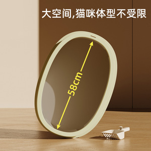 New semi-enclosed cat litter <b>box</b>, direct from the manufacturer, crack-resistant, <b>large</b> size. - Product Image 4