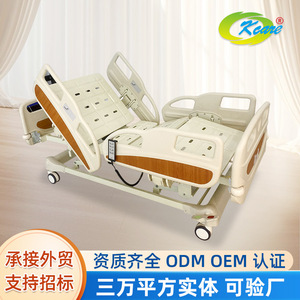 เตียงไฟฟ้าสำหรับผู้ป่วยพิการ 3 ฟังก์ชั่น ยี่ห้อเคแคร์ โครงสร้างสแตนเลส - Product Image 2