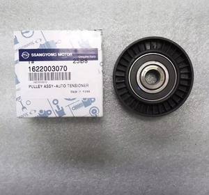 1622003070 <span class=keywords><strong>SSANGYONG</strong></span> Tensor de correa polea tensora para Korando Rodius Actyon Rexton <span class=keywords><strong>KYRON</strong></span> - Product Image 3
