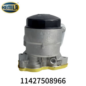 อะไหล่รถยนต์ HEMILA สำหรับเครื่องยนต์ <span class=keywords><strong>BMW</strong></span> N46 รุ่น <span class=keywords><strong>E90</strong></span>/E60/F01 รหัสอะไหล่แท้: 11427508966 ชุดกรองน้ำมันเครื่อง - Product Image 2