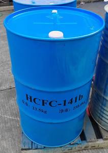 R-141B pengganti HCFC-141B Flashpoint gratis Trans-1 2-dikloroetilen 156/60-5 TDCE agen pembersih ramah anggaran Solver - Product Image 5