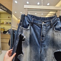 Nouvelle collection automne 2026 – Jean délavé bleu pour femme, style scimitar, déchiré, coupe large, décontracté et chic pour le quotidien