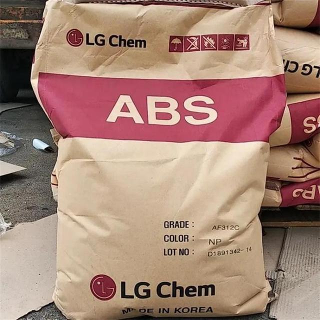 Ul94 V0 Virgin Recycled Injection Molded Korea LG ABS HF390/LG121H/LG312C High Impact Resistance Plastic Granules for