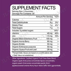 เยลลี่เบอร์รี่ออแกนิก - Product Image 2