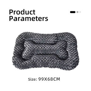 Petstarホット販売犬のベッド工場は骨の形をカスタマイズしますぬいぐるみ暖かいペットの犬のクレートマットクッション - Product Image 3