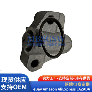 Tensor de Bomba de Aceite de Motor 24470-2G350 para Hyundai Kia, Pieza de Repuesto Original - Product Image 1