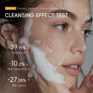 QUIYUM Private Label <b>Face</b> Washing Vitamin C Organic Moisturizing Clean <b>Face</b> Wash Turmeric Facial Cleanser - Product Image 5