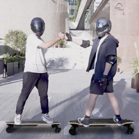 Planche à roulettes électrique JIESEN 8 plis en érable, longboard, autonomie de 15 à 20 km, vitesse maximale de 38 km/h, double propulsion, camions de 7 pouces, patineta e-board
