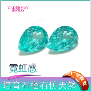 CADERMAY JEWELRY Paraiba Pear Cut Loose Stone Natural YAG Aluminum Garnet For Jewelry Making - Product Image 5