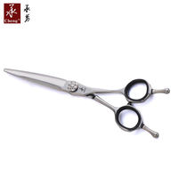 Ciseaux à effiler professionnels MC-627TZ en acier inoxydable 440C, dents affûtées CNC brevetées, ciseaux de barbier YONGHE CHENG