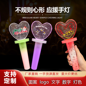<b>Led</b> Heart Shape Glow Stick With Merry Christmas Design <b>Battery</b> Powered Cheering Prop For Concerts And Events - Product Image 2