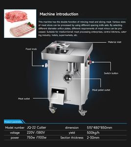 Máquina Cortadora de Carne Eléctrica de Acero Inoxidable para Plantas de Procesamiento de Alimentos en Centros Comerciales - Product Image 6