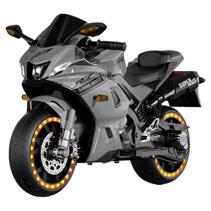 <span class=keywords><strong>Moto</strong></span> électrique pour enfants avec roues auxiliaires, batterie rechargeable, <span class=keywords><strong>moto</strong></span> pour bébé, <span class=keywords><strong>moto</strong></span> pour enfants - Product Image 2