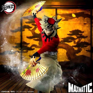 Vente en gros de figurines d'anime <span class=keywords><strong>Douma</strong></span> en PVC et ABS sous licence officielle, neuves avec boîte colorée et emballage d'origine pour les fans - Product Image 1