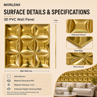 Panneau mural 3D en PVC effet miroir doré MORLENX, mosaïque carrée convexe, carrelage décoratif pour l'intérieur des bijouteries et les réceptions