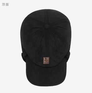 หมวกแฟชั่นมีที่ปิดหูขนเฟอร์ให้ความอบอุ่นใส่ได้ทั้งชายและหญิงฤดูหนาวระบายอากาศได้ดีฤดูหนาว - Product Image 2